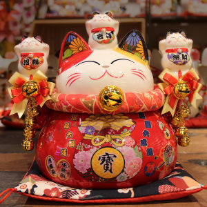 Furong Cat Ceramic Lucky Cat Figurine Grand Opening Red Celebration Money Box Gift Front Desk Feng Shui Decoration Creative Gifts