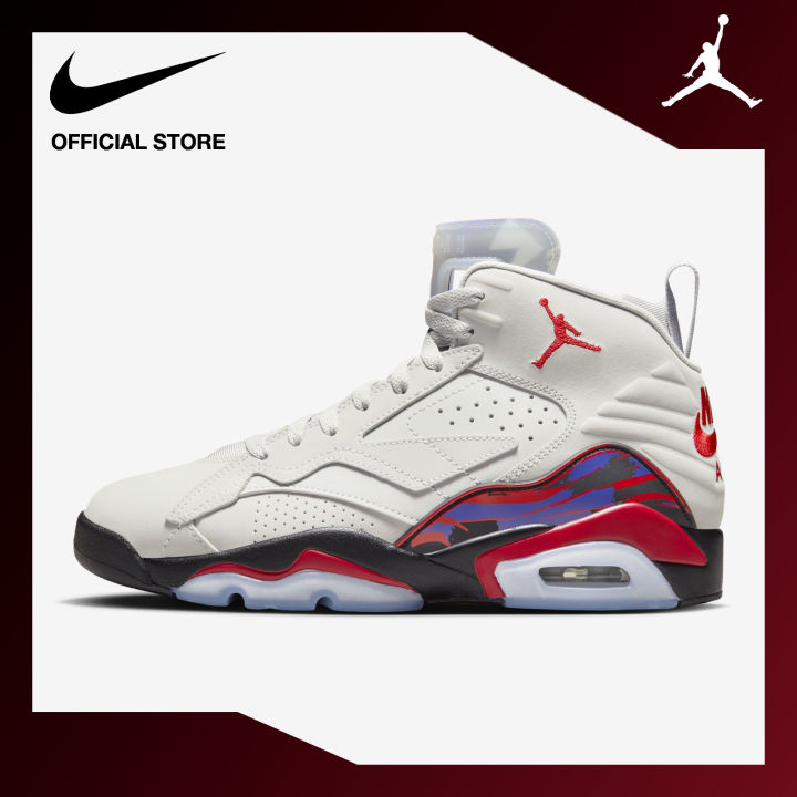 michael jordan mvp shoes