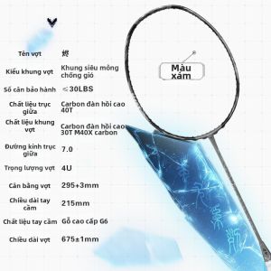 Dracaena | Vợt cầu lông khung nhỏ toàn carbon thiên về tốc độ và tấn công