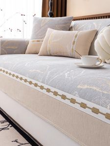 Non-Slip Sofa Cushion Elegant Modern Simple Style Dustproof Cat Scratch Resistant Machine Washable Sofa Cover Cloth for Combination Sofa