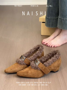 NAISHI | Sheepskin Vintage Woolen Warm Loafers