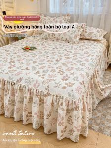 Tang Yi | Tấm Chắn Giường Chống Bụi Chống Trượt 100% Cotton