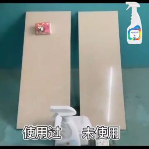 ClickBuy น้ำยากันลื่น ล็อบบี้ของโรงแรม หรือในห้องน้ำ สเปรย์เบาๆ กันลื่นได้ดี 1 ขวดใช้ได้ 100 ตารางเมตร anti slip