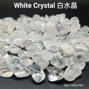 【SNC】7A白水晶消磁石1kg Natural 7A White Crystal Clear Quartz Gravel