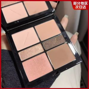 Phấn Mắt Đa Năng Màu Tối 6 Màu Giá Cả Phải Chăng Cho Học Sinh Hàng Ngày Làm Việc Bằng Đường Sắt Và Xe Buýt