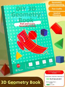 FANMIAO | 3D Geometry DIY Book for Kids Spatial Thinking Cognitive Development Educational Tool