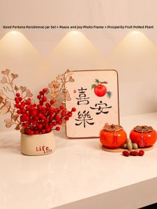 HANJIANGXUE | Housewarming Ceremony Decorations