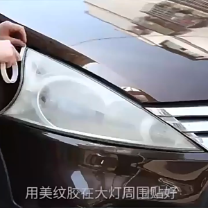 🔥 Car Headlight Restoration Repair Liquid Headlight Cleaner 大灯翻新修复液 汽车大灯清洁 修复剂 Pembaik Pulih Lampu Kereta