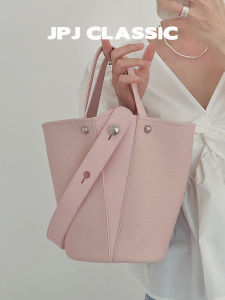 jpj | Urban Simple Style Womens Leather Bucket Bag Crossbody Handbag Tote Bag Commuter Armpit Bag Trendy Shoulder Bag