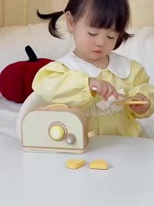 F&N | Educational Pretend Kitchen Toy with Coffee Machine