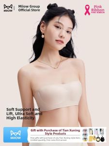 MiiOW | Strapless No-Marking Gathered Anti-Sagging Beauty-Back Bra
