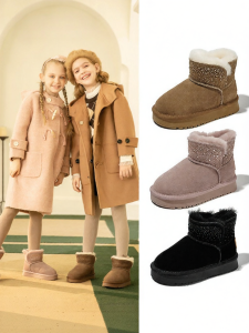 Belle | Spring New Add Warmth Girls Boots