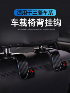 Mitsubishi Lancer Evolution Nội Thất Ô Tô Móc Treo Tự Động Sửa Đổi Phụ Kiện Bộ Trang Trí Nội Thất Xe