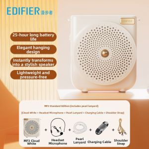 Edifier | Edifier MF3 Teachers Wired Microphone Amplifier Large Volume Calling Device Classroom Guide Tourist Audio Visual Equipment