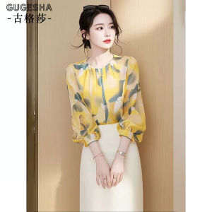 Elegant French Style Long Sleeve round Neck Shirt Women Early Autumn New Unique Beautiful Small Shirt Ladylike Style Top