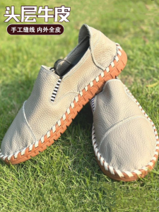 Handmade Soft Leather Mens Loafers High End Top Layer Cowhide Comfortable Bottom Flat Footwear Versatile Casual Fashion Shoes