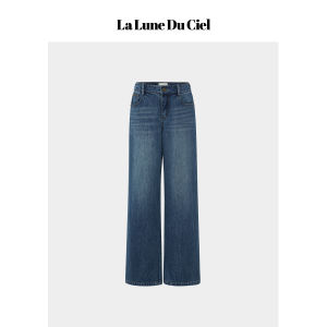 La lune Du ciel | Quần Jeans Thẳng Đa Năng Vintage 100% Cotton Đã Giặt