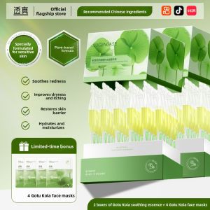 Lucenbase | Soothing for Sensitive Skin Centella Asiatica Essence