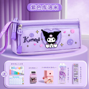 Túi Đựng Bút Chì Hình Chú Chó Gudetama Dung Tích Lớn Cho Bé Gái Túi Đựng Bút Chì Bằng Nhựa Hai Lớp Trong Suốt Của Thương Hiệu Uji