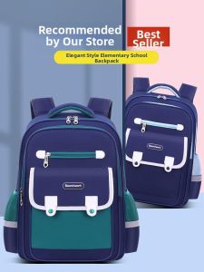 JIFANPAUL | Ergonomic Water-Resistant School Backpack