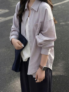 Elegant Classic Style Sun Protection Shirt Lightweight