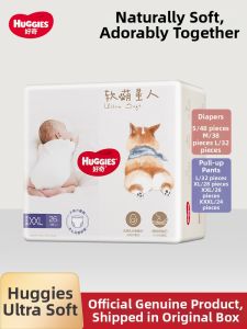Huggies | Soft Comfort Baby Training Pants