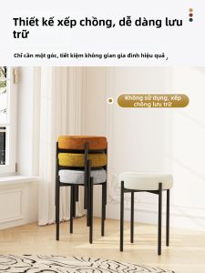 TINGXU | Đôn Đế Tròn Mềm Có Thể Đặt chồng