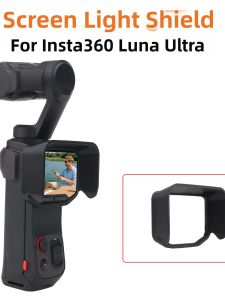 Anti-glare Reflective Screen Hood