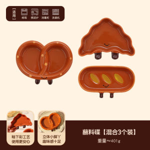 จานซิ่วเซรามิกขนาดเล็ก 5 นิ้ว ทรงไม่สมมาตร ลายการ์ตูนญี่ปุ่น จานยำ จานปรุงรส จานเส้นส้ม จานกุ้ง ใช้ในบ้าน จานสำหรับใส่เครื่องปรุงรส