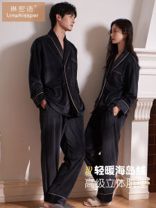 New Chinese Style Coral Velvet Couple Sleepwear Winter Warm Mens Womens Home Clothes Set Long Sleeve Loose Fit Comfortable