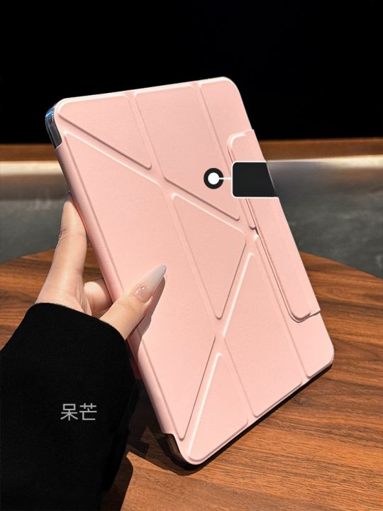 DAIMANG | เคสมีดแม่เหล็กสำหรับ iPad 11 | Lazada.co.th
