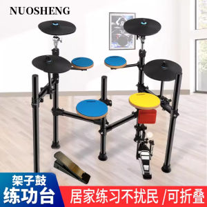 Dumb Drum Suit Drum Kit Five Drum Practice Table Dumb Drum Simulator Drum Set Beater Pad Bottom Drum Simulator