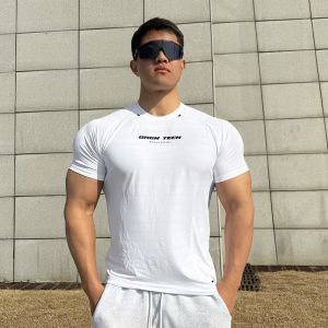 Quick Dry Training Short Sleeve round Neck Mens American Summer Large Size Sports Suit Running Fitness Clothes Sleeve T-Shirt