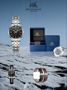 Shanghai | Automatic Mechanical Mens Watch Waterproof Luminous