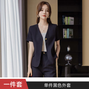 ชุดสูทแขนสั้นสไตล์สตรีทสำหรับผู้หญิง ชุดทำงานลำลอง คอตั้ง ปกติ ทรงหลวม ฤดูร้อน 2023 วัสดุโพลีเอสเตอร์และยางยืด