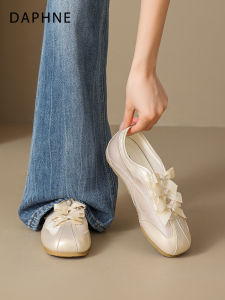 Daphne | Casual Soft Bottom Thin Training Shoes