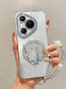 Huawei P80 pro Butterfly Stand Cover Gradient Shell Pura70 P80 Ultra Flash Powder Lens Film P60 Full Cover Anti-Fall P50 Magnetic P40 Womens P30 Simple