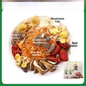Colorful Mushroom Soup Mix Chicken Oil Mushroom Soup Pack Dried Sheep Stomach Mushroom Cooking Stock Ingredient Dry Goods
