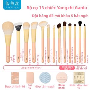 Lades | 13 Chổi trang điểm LADES Yangzhi Ganlu da động vật kem nền phấn phủ che khuyết điểm chổi tán mắt làm đẹp từ Trung Quốc