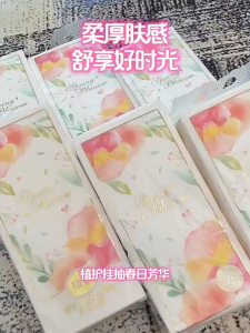 【Botare】Air Cushion 4-Ply Tissues Water Friendly Strong Yet Gentle Ultra Soft Thick For Home Family Size baby Tissue Paper
