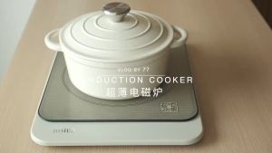 HIMEJI Ultrathin Induction Cooker| Air Slim Induction Cooker| 2100W High Power| Touch Screen| Local Warranty