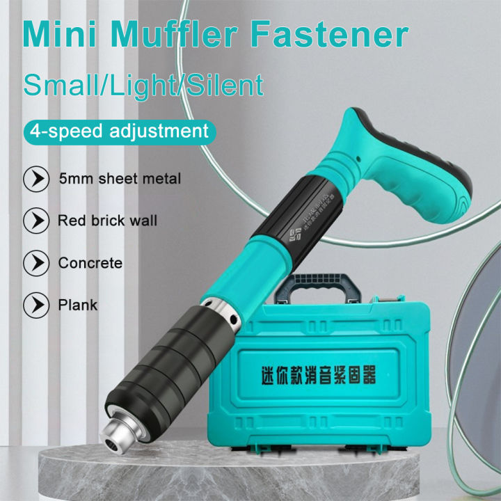 Steel Nail Gun cordless Rivet Gun Tufting Gun Ceiling Artifact Concrete ...