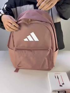 adidas | Large Capacity Lightweight Simple Student Backpack