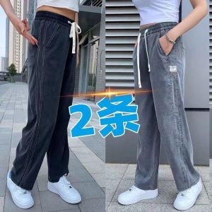 กางเกงยีนส์ผ้าไหมฤดูร้อนสำหรับผู้ชาย กางเกงขายาวทรงหลวมสบาย ๆ ผ้าไหมน้ำแข็ง ทรงตรง ทรงลำลอง ความหนาปกติ คุณภาพเยี่ยม