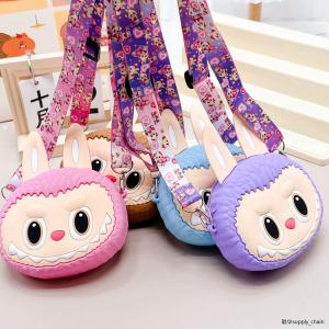 Large Size Cartoon Coin Purse Four Colors Complete Storage Crossbody Bag New Arrival Creative Gift Southeast Asia Bestseller