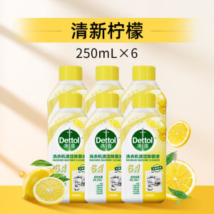 Dettol | Non-Soak Powerful Descaling and Disinfecting Washing Machine Cleaner