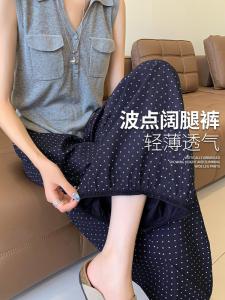 Quần Ống Rộng Kẻ Sọc Màu Xanh Lam Cho Nữ Mùa Hè Mỏng Rộng Rãi Thoải Mái Cỡ Nhỏ Quần Đèn Lồng Rộng Rãi