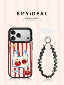 Smyideal | Magnetic Phone Case