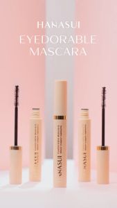 [BPOM] Hanasui Eyedorable Mascara Volumizing and Lengthening Maskara Waterproof Smudgeproof Long Lasting All Day