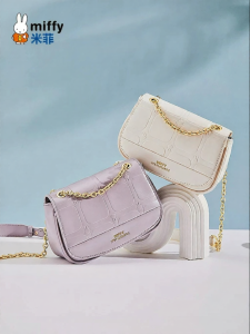 Miffy | Elegant Minimalist Crossbody Bag